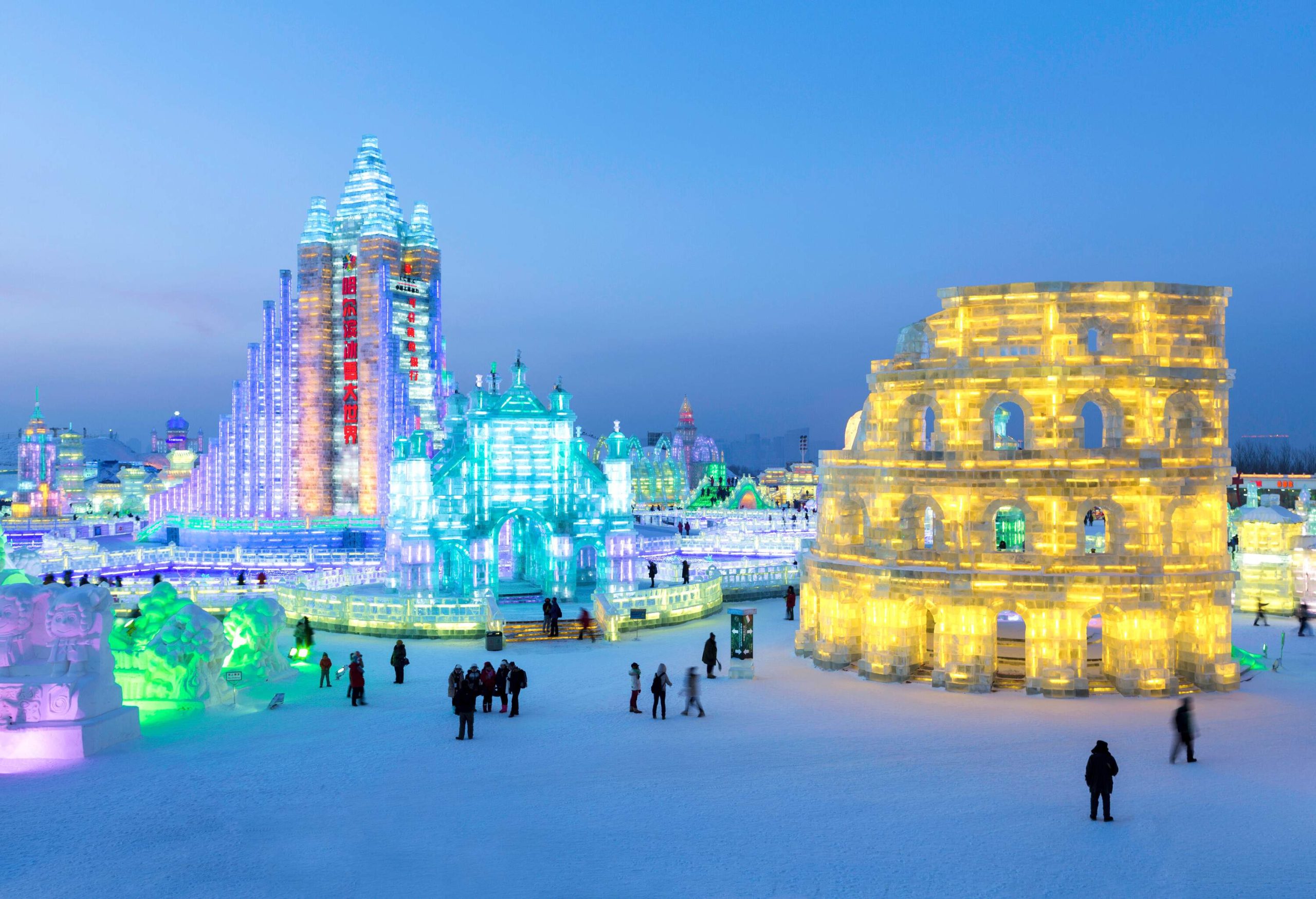 DEST_CHINA_HARBIN_ICE-and-SNOW-FESTIVAL_GettyImages-530315652
