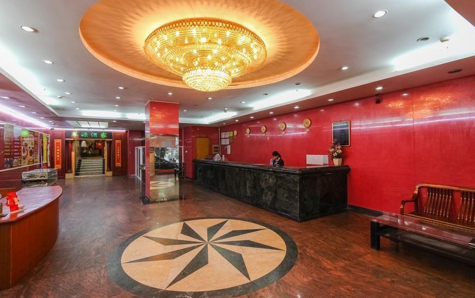 Receptionist Billede