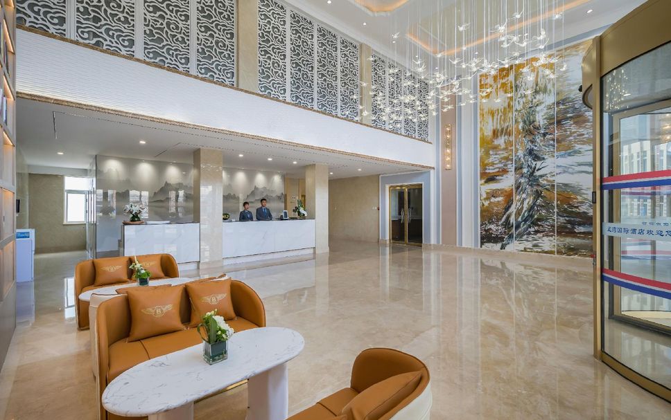 Reception Billede