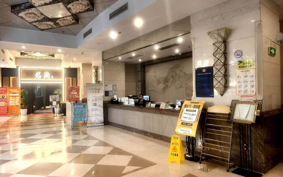 Receptionist Billede