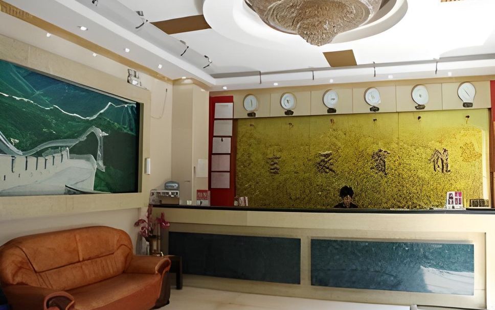 Receptionist Billede