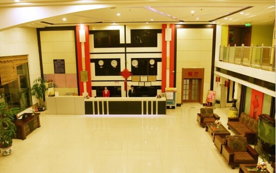 Reception Billede