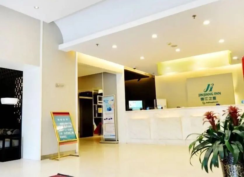 Receptionist Billede