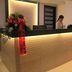 Receptionist