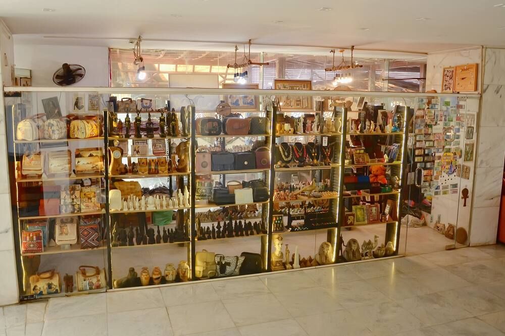 Butik