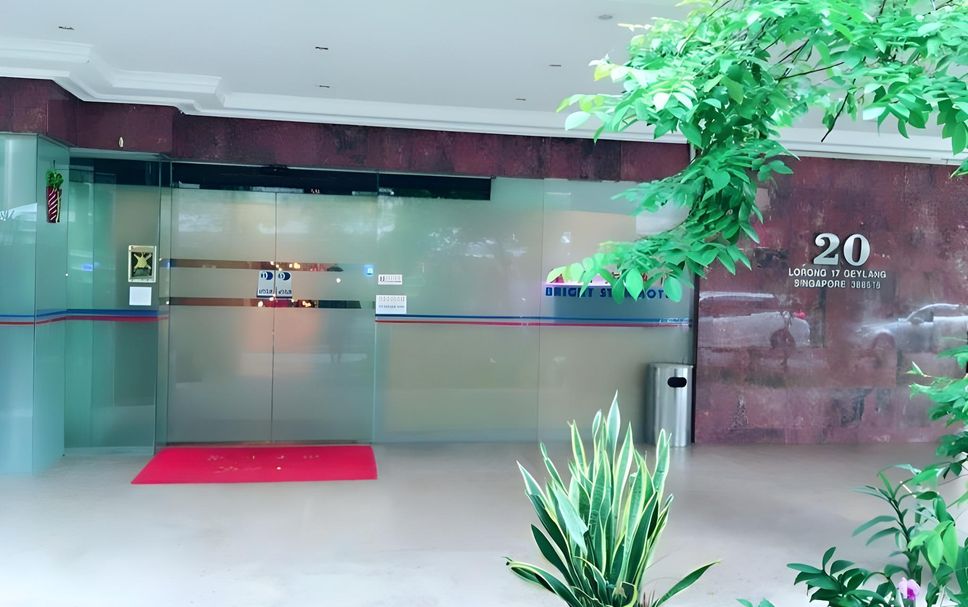 Reception Billede