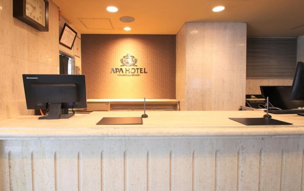 Receptionist Billede