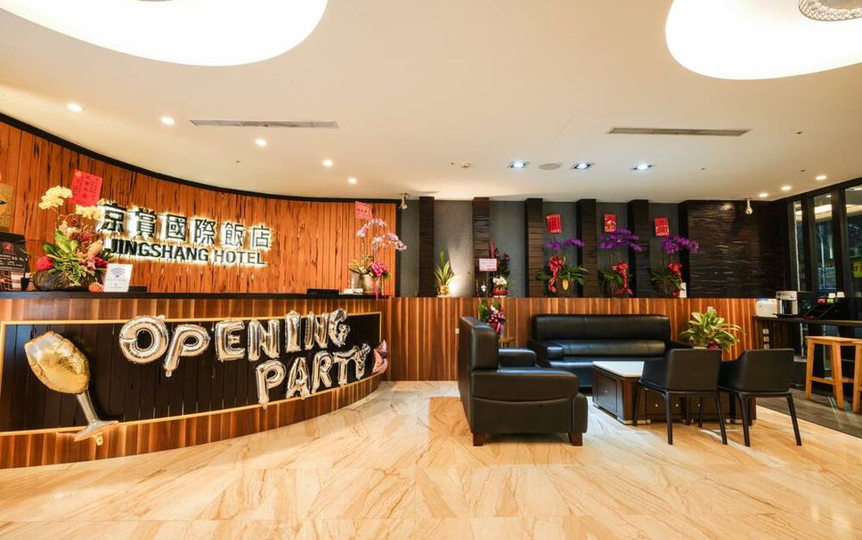 Receptionist Billede