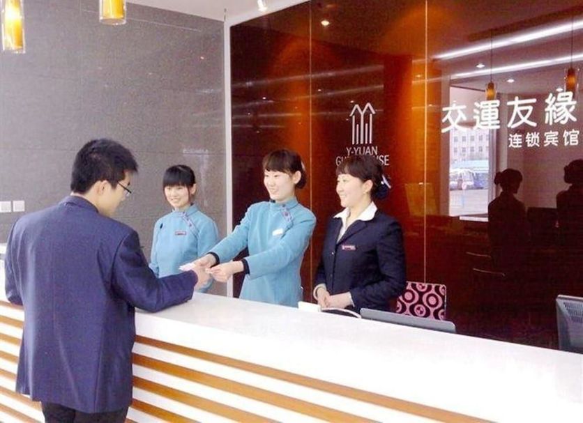 Receptionist Billede