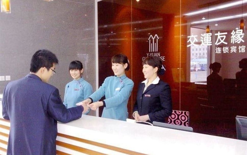 Receptionist Billede