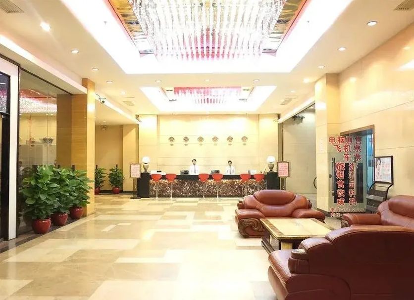 Reception Billede