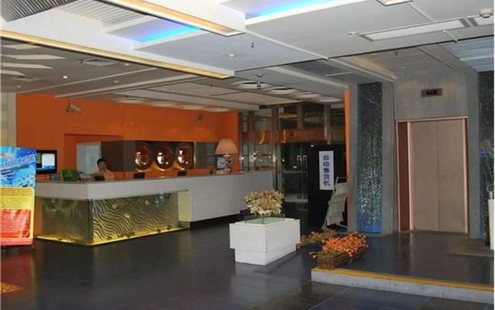 Receptionist Billede