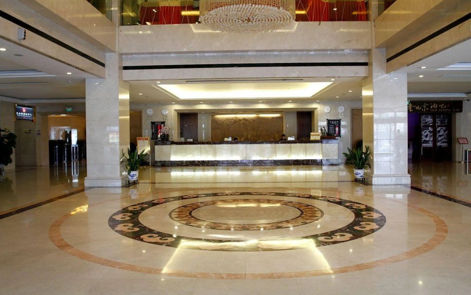 Reception Billede