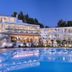 Andet