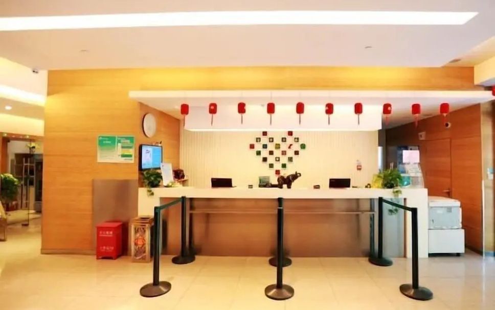 Receptionist Billede