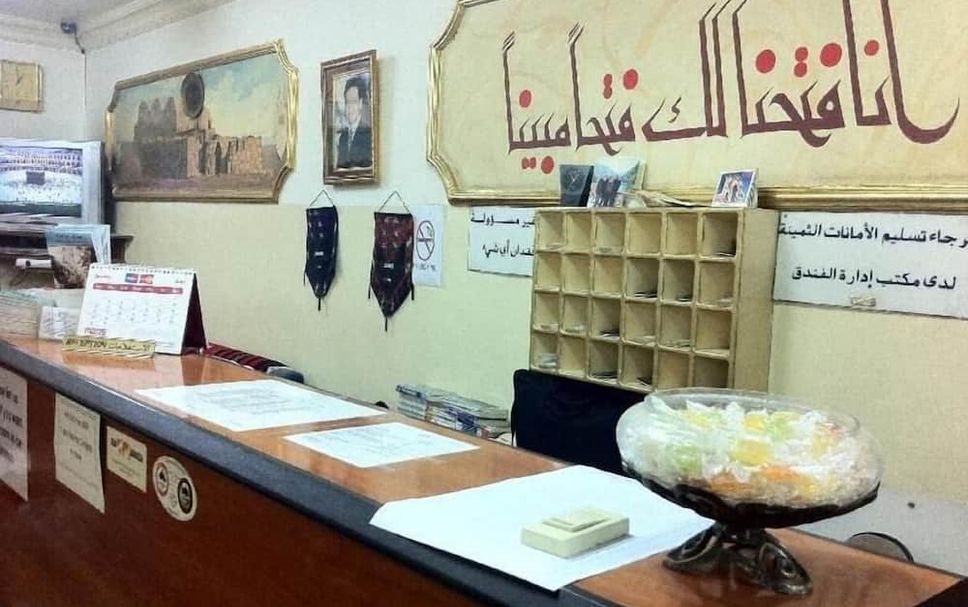 Receptionist Billede