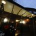 Udsigt