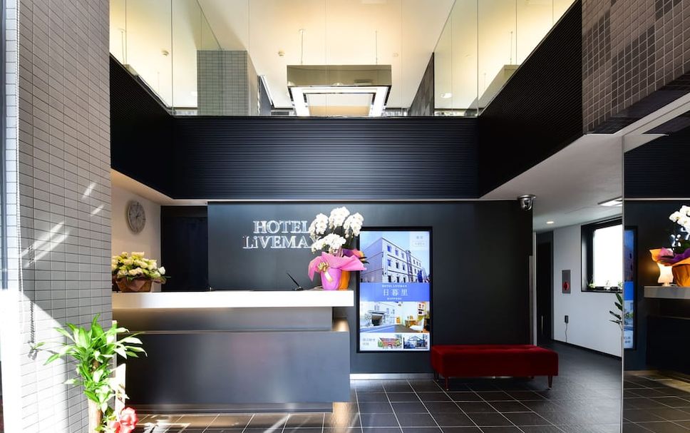 Receptionist Billede