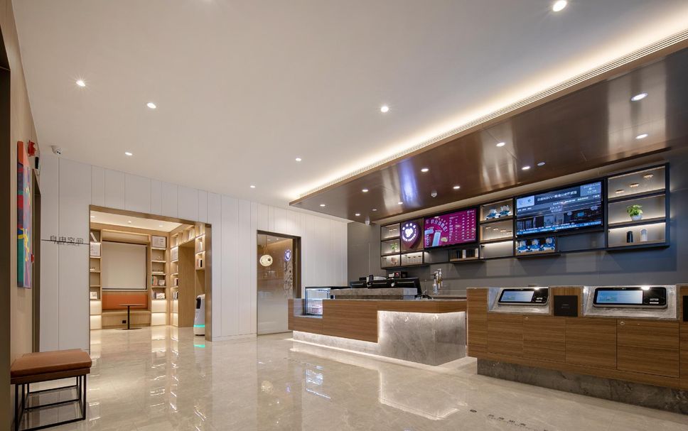 Reception Billede