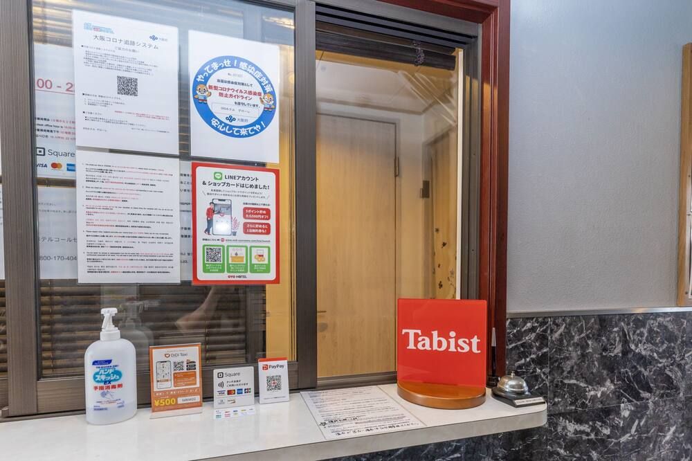 Receptionist