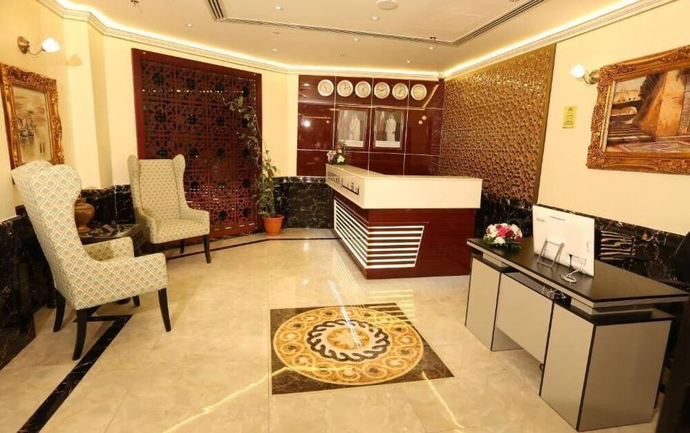 Receptionist Billede