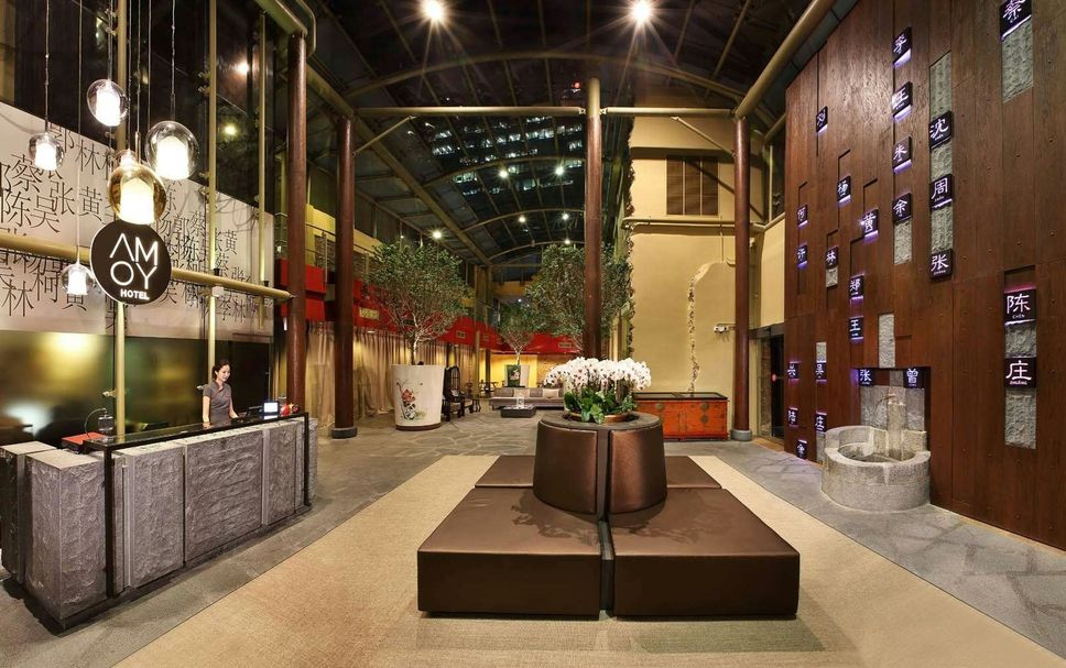 Reception Billede