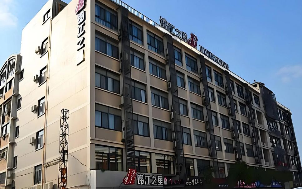 Bygning Billede