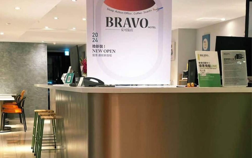 Receptionist Billede