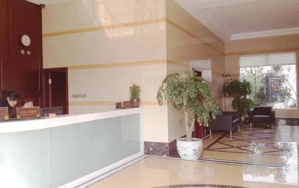 Receptionist Billede