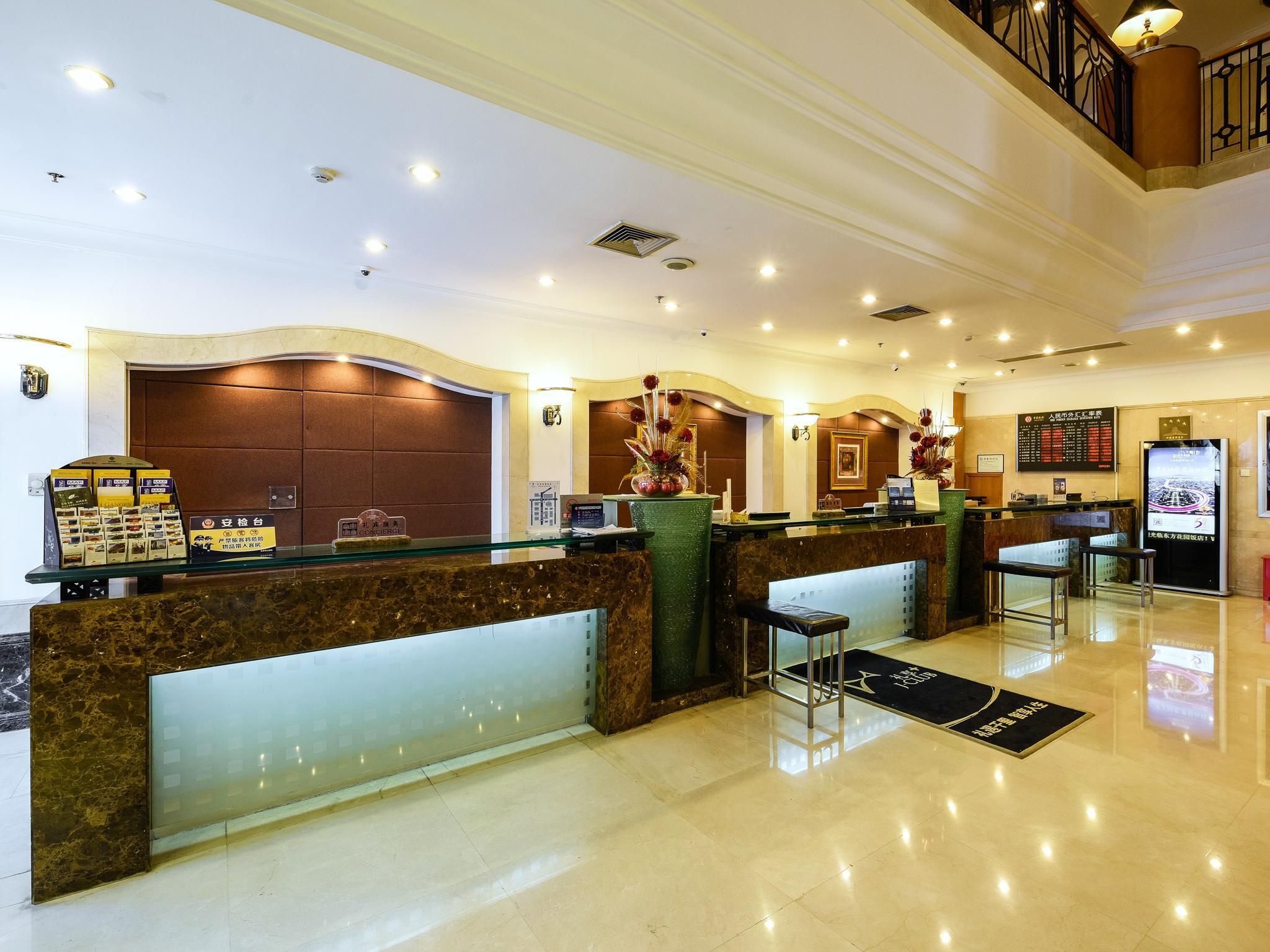 Receptionist