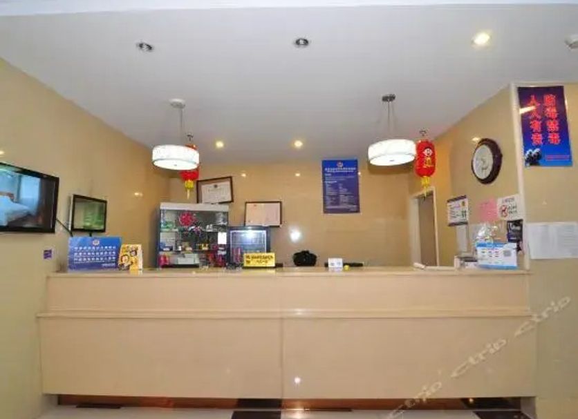 Receptionist Billede
