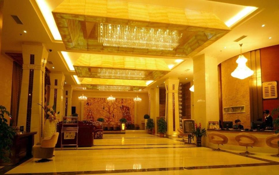 Reception Billede