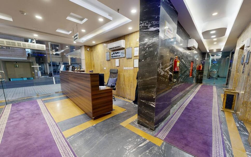 Reception Billede