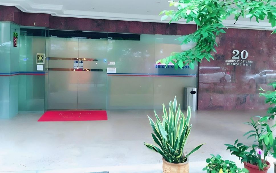 Reception Billede