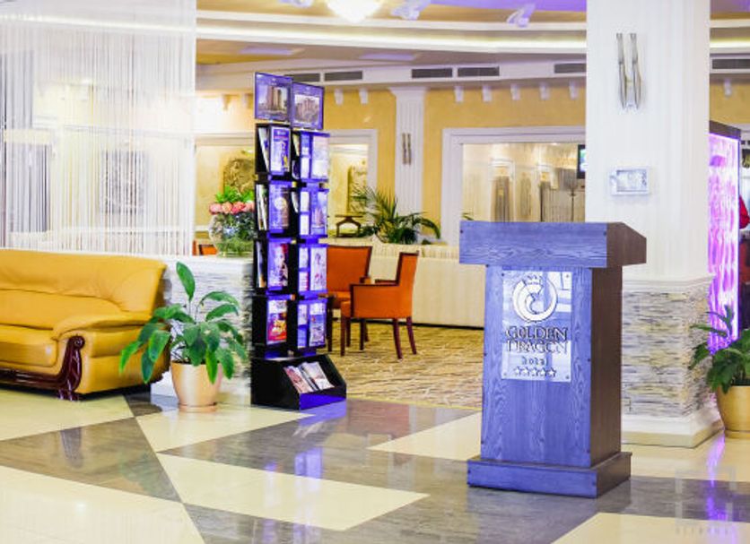 Reception Billede