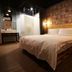 Andet