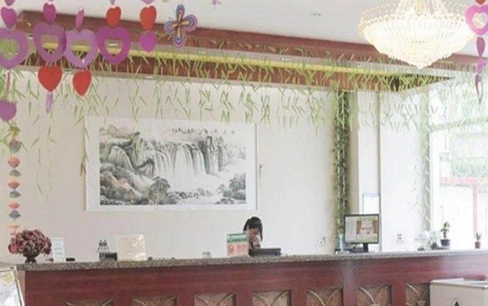 Receptionist Billede