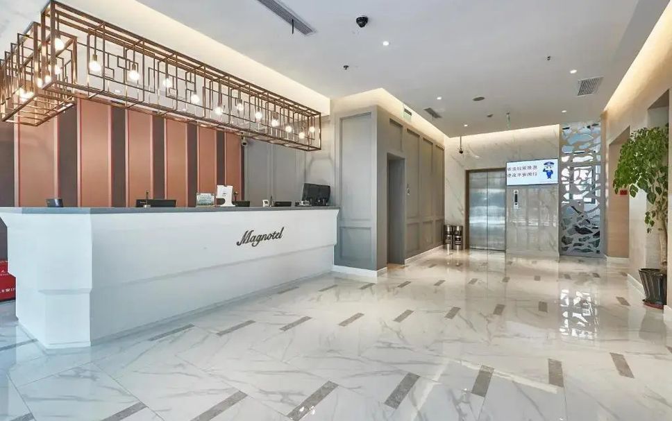 Reception Billede