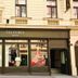 Hotelindgang